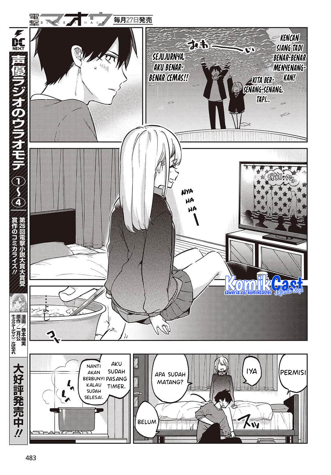 Oroka na Tenshi wa Akuma to Odoru Chapter 97 Gambar 12