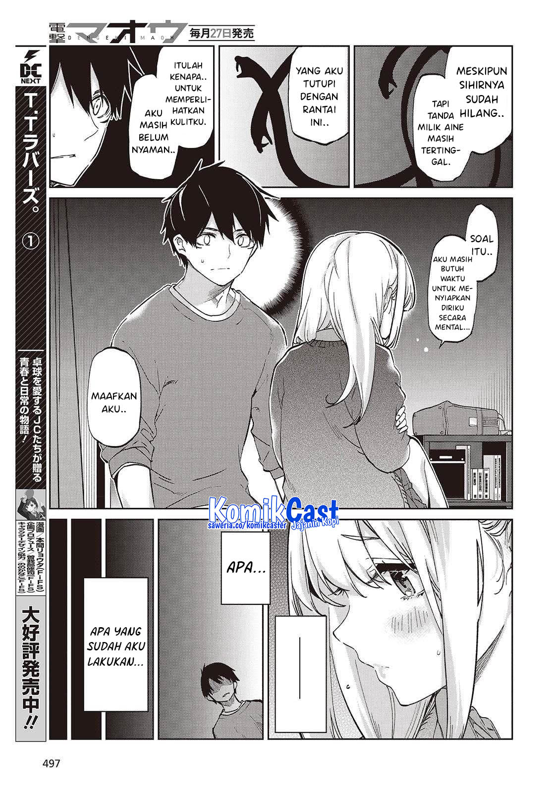 Oroka na Tenshi wa Akuma to Odoru Chapter 97 Gambar 26