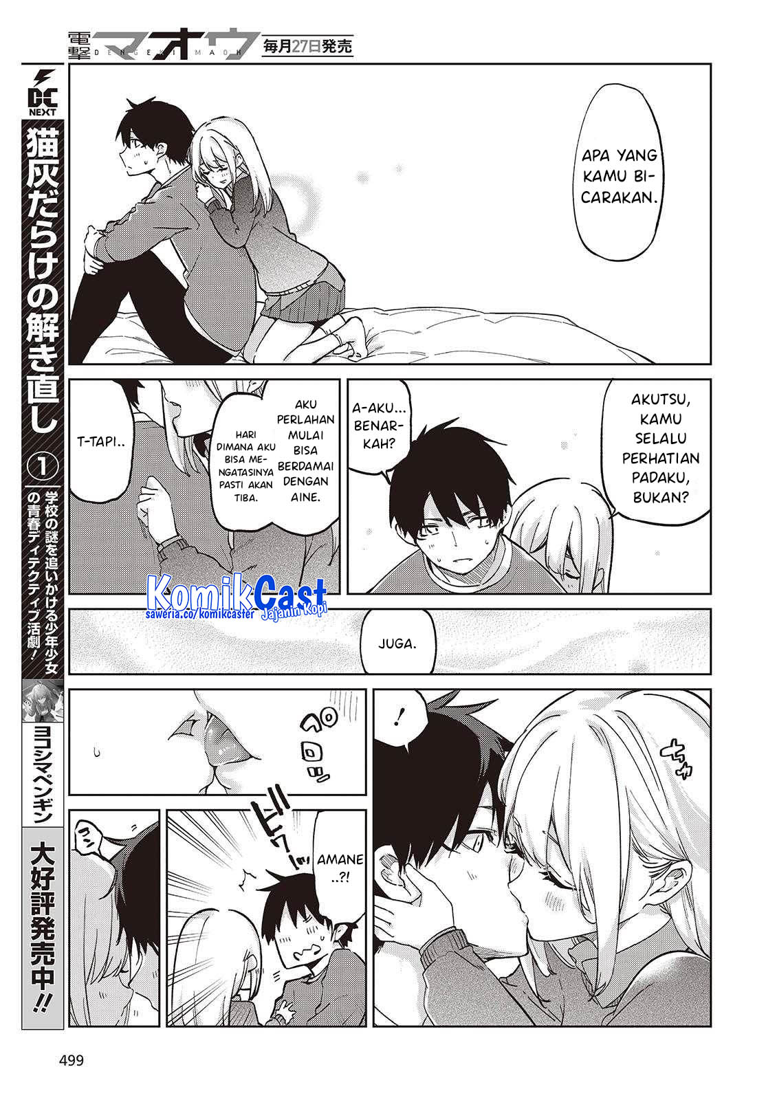Oroka na Tenshi wa Akuma to Odoru Chapter 97 Gambar 28