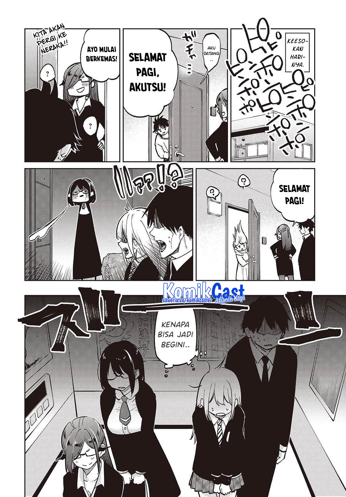 Oroka na Tenshi wa Akuma to Odoru Chapter 97 Gambar 31