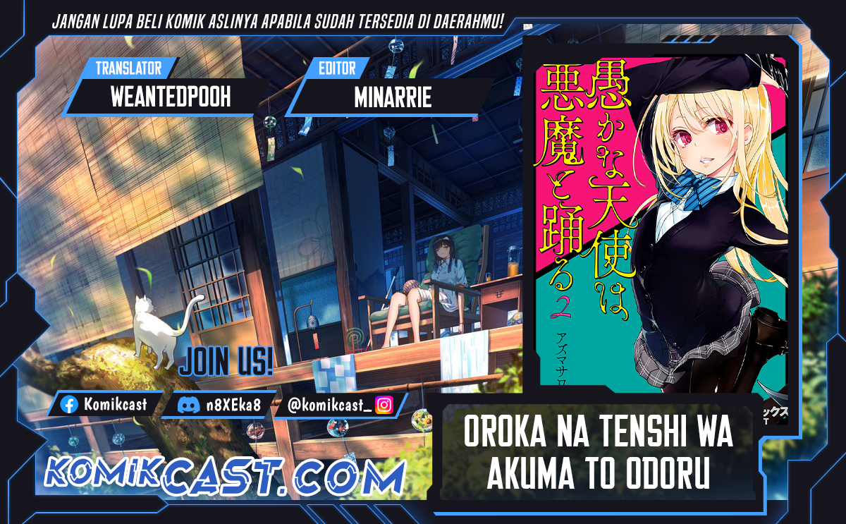 Oroka na Tenshi wa Akuma to Odoru Chapter 98 Gambar 1