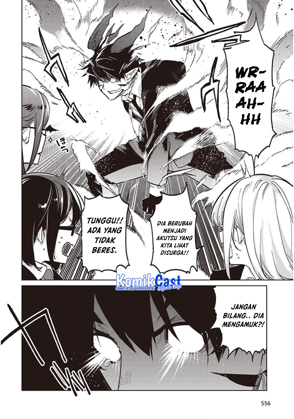 Oroka na Tenshi wa Akuma to Odoru Chapter 98 Gambar 7