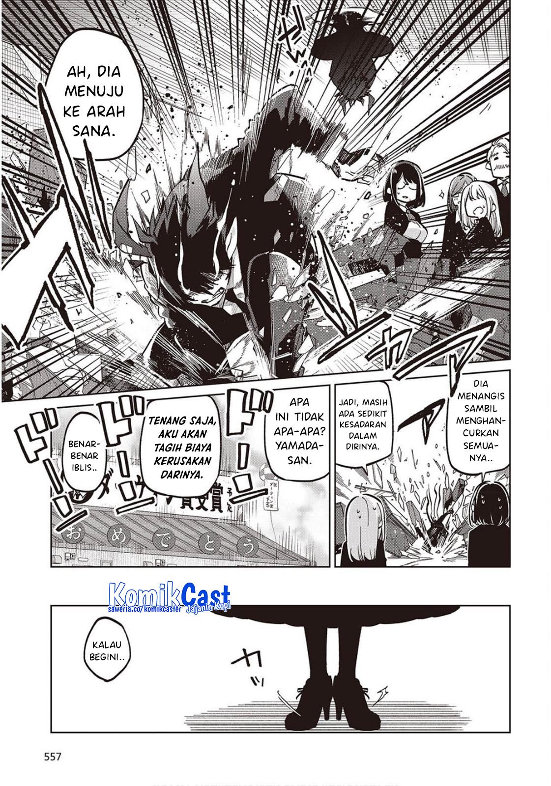 Oroka na Tenshi wa Akuma to Odoru Chapter 98 Gambar 8