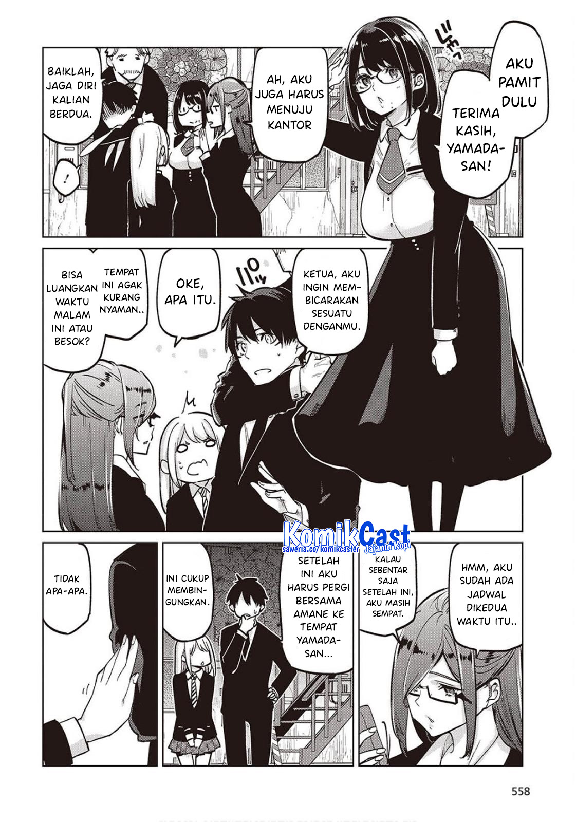 Oroka na Tenshi wa Akuma to Odoru Chapter 98 Gambar 9