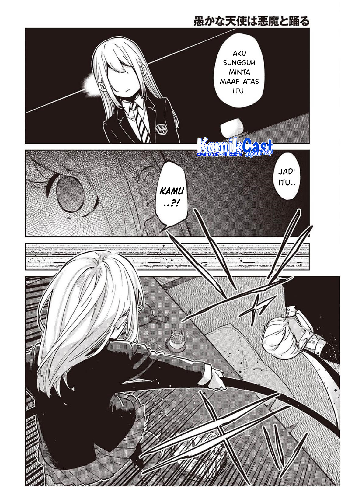 Oroka na Tenshi wa Akuma to Odoru Chapter 98 Gambar 13