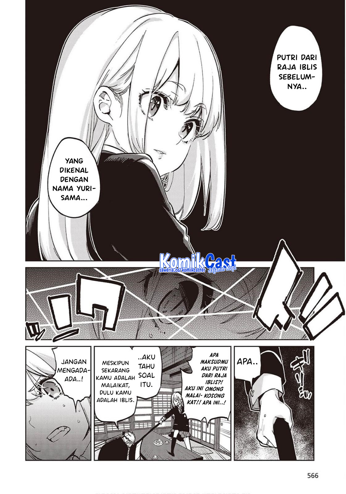 Oroka na Tenshi wa Akuma to Odoru Chapter 98 Gambar 17