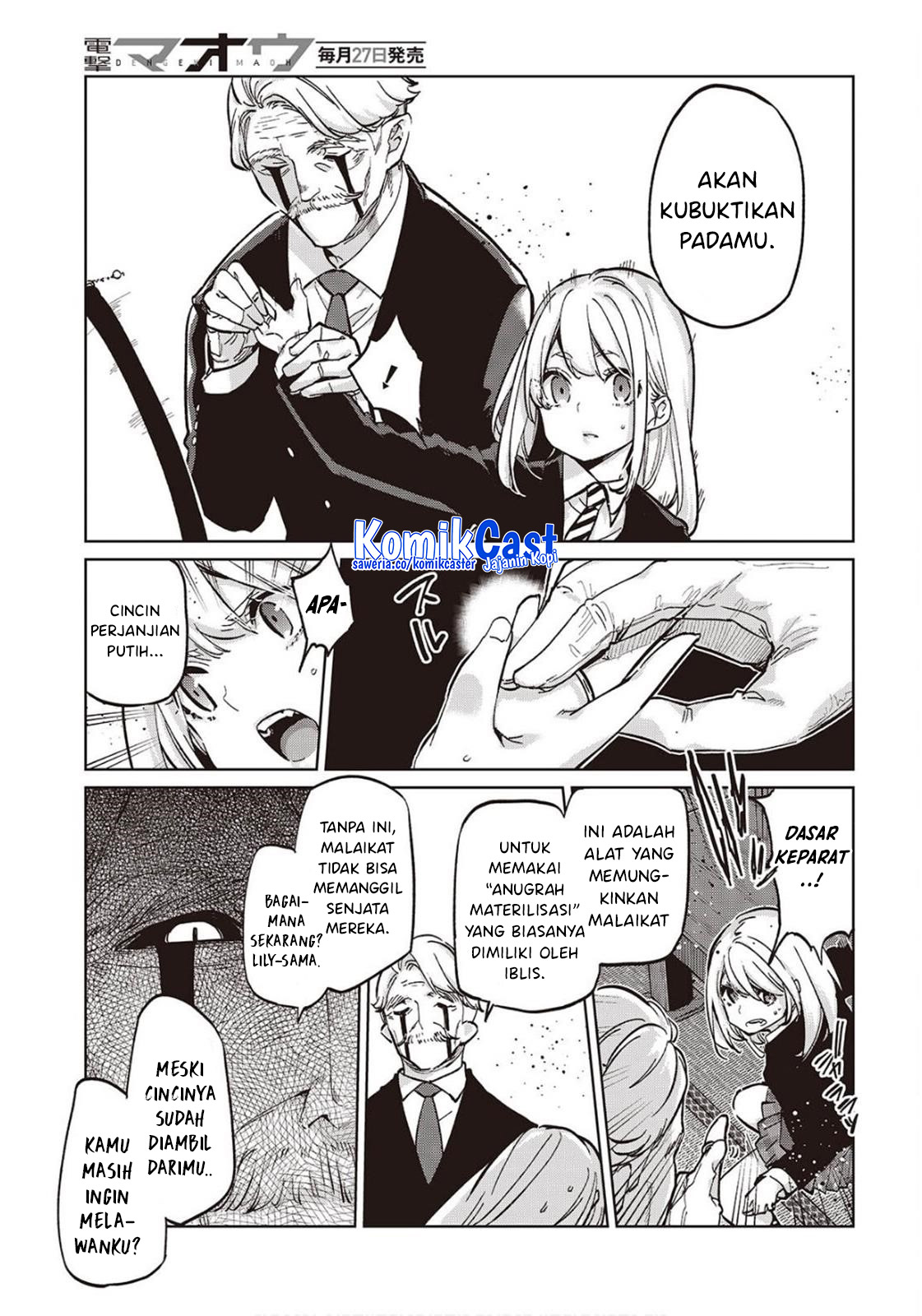 Oroka na Tenshi wa Akuma to Odoru Chapter 98 Gambar 18