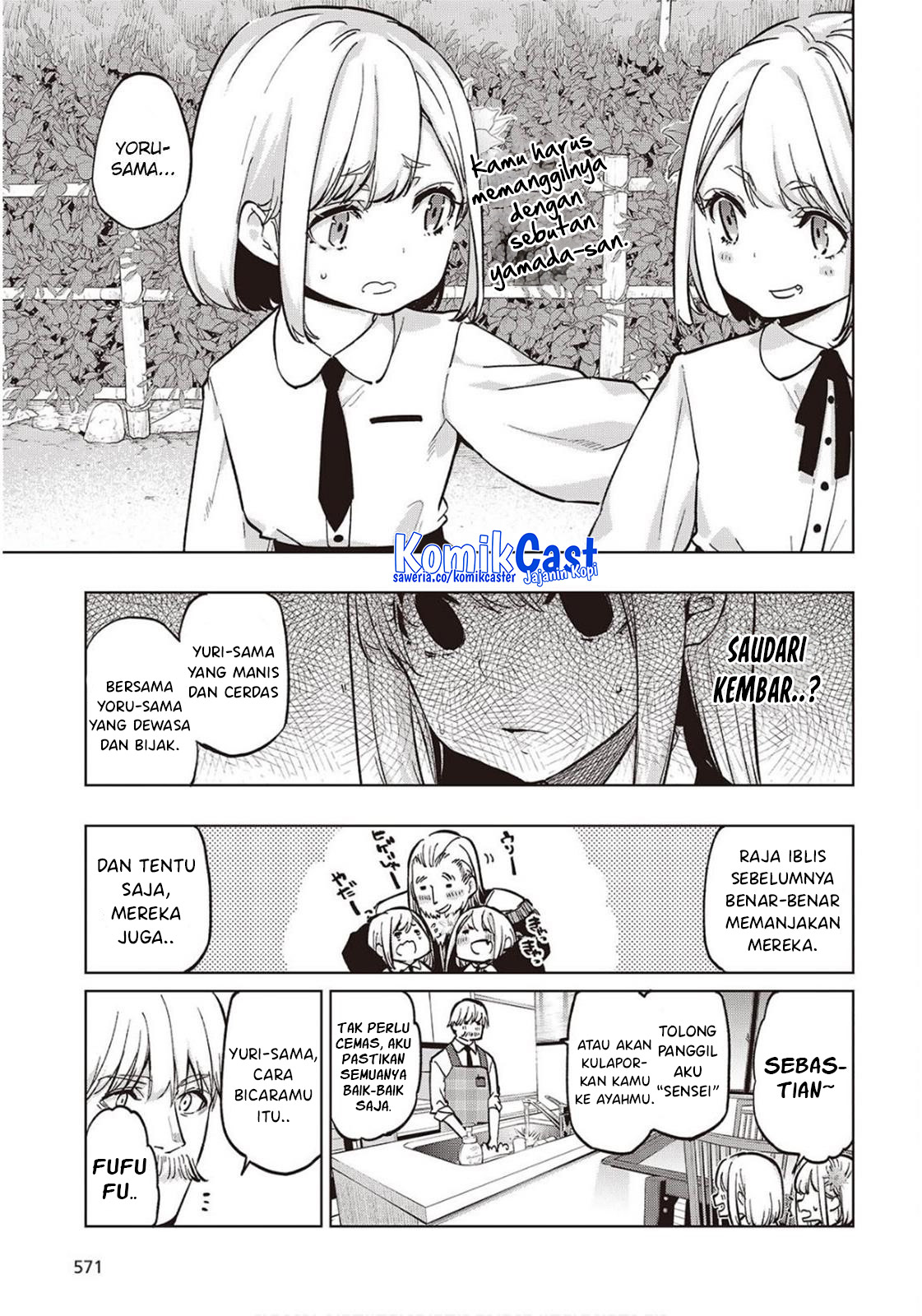 Oroka na Tenshi wa Akuma to Odoru Chapter 98 Gambar 22