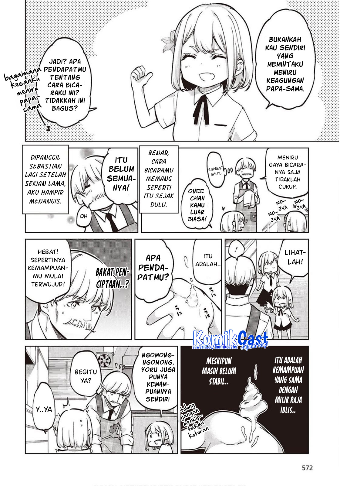 Oroka na Tenshi wa Akuma to Odoru Chapter 98 Gambar 23