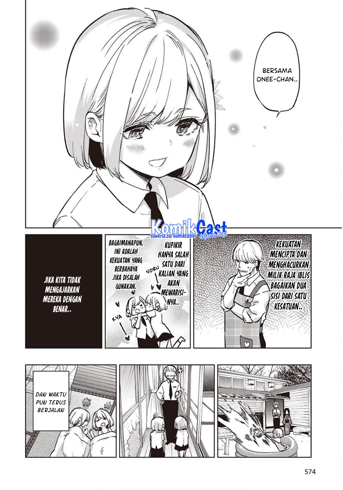 Oroka na Tenshi wa Akuma to Odoru Chapter 98 Gambar 25