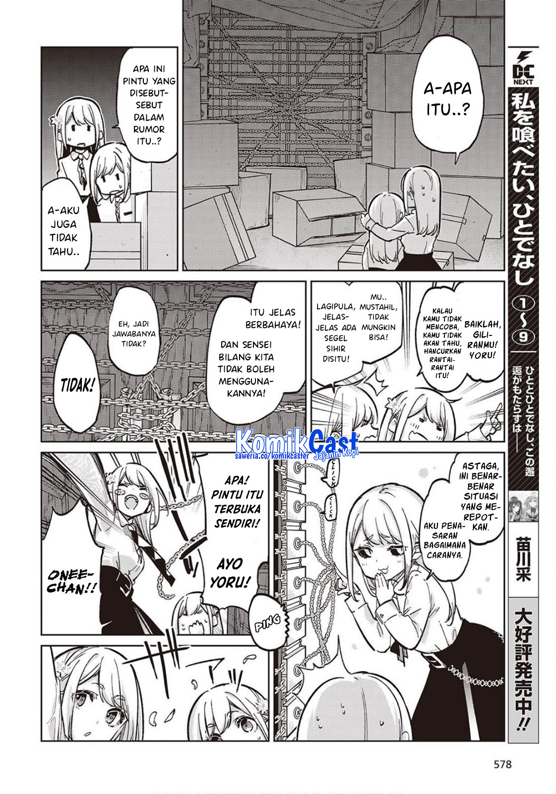Oroka na Tenshi wa Akuma to Odoru Chapter 98 Gambar 29