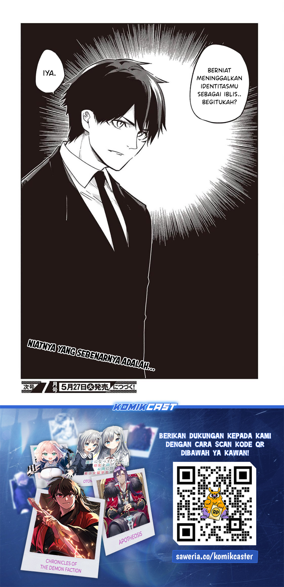 Oroka na Tenshi wa Akuma to Odoru Chapter 98 Gambar 33