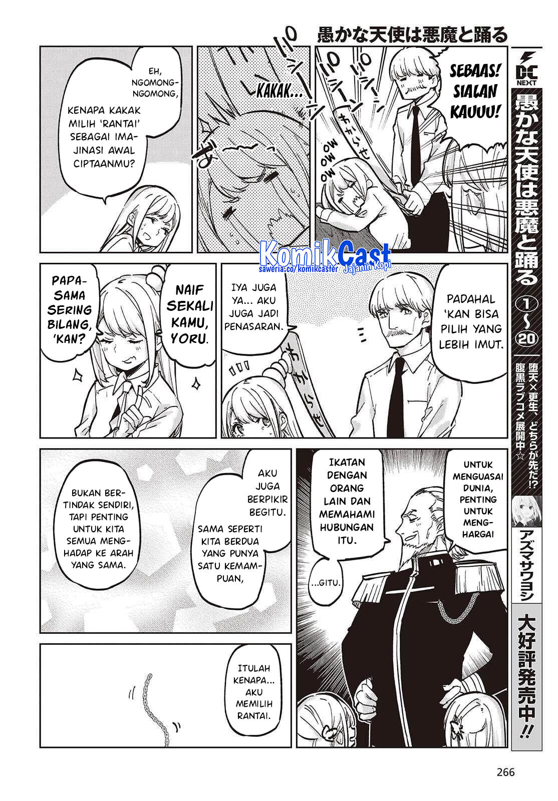 Oroka na Tenshi wa Akuma to Odoru Chapter 99 Gambar 5