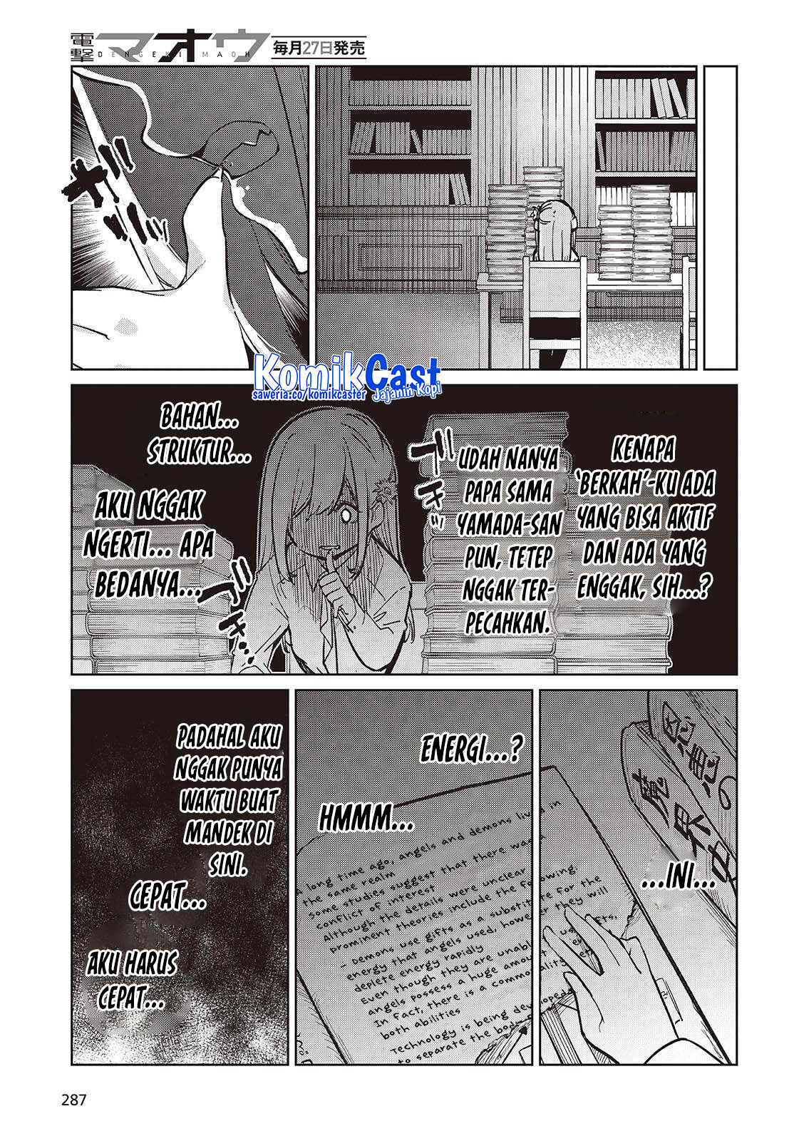 Oroka na Tenshi wa Akuma to Odoru Chapter 99 Gambar 26