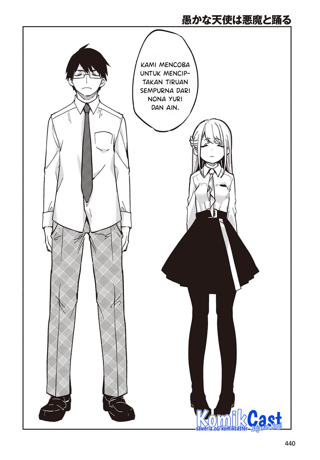 Oroka na Tenshi wa Akuma to Odoru Chapter 101 Gambar 13