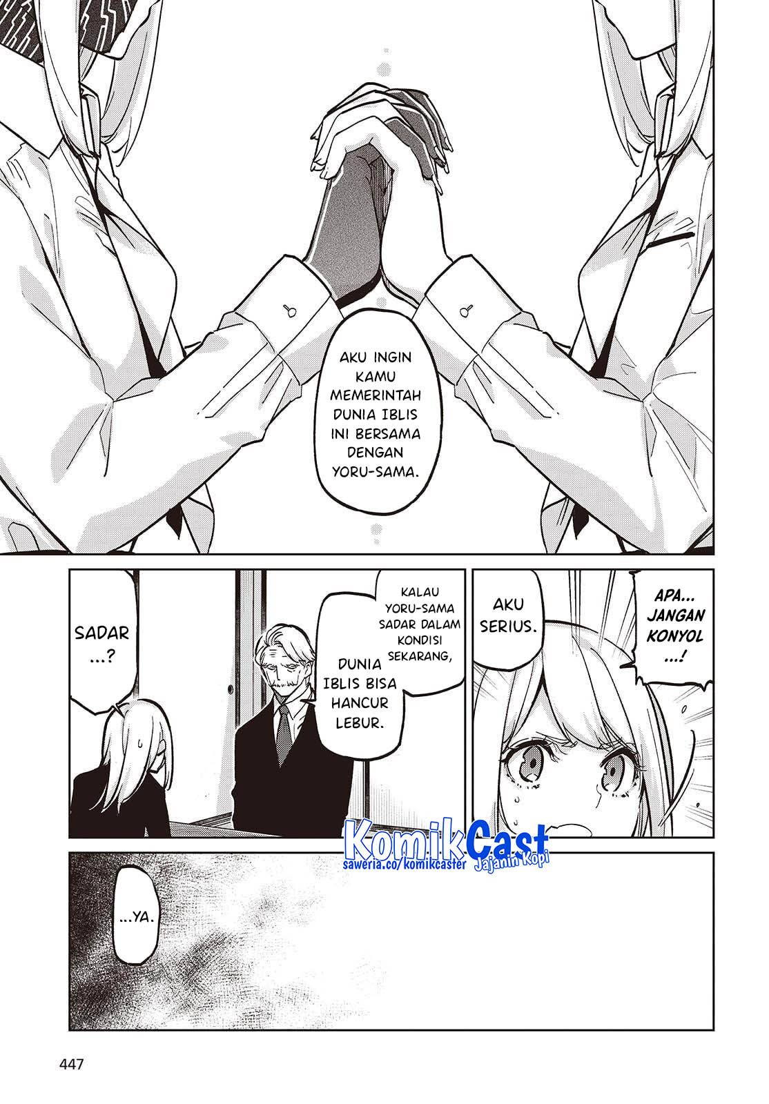 Oroka na Tenshi wa Akuma to Odoru Chapter 101 Gambar 20