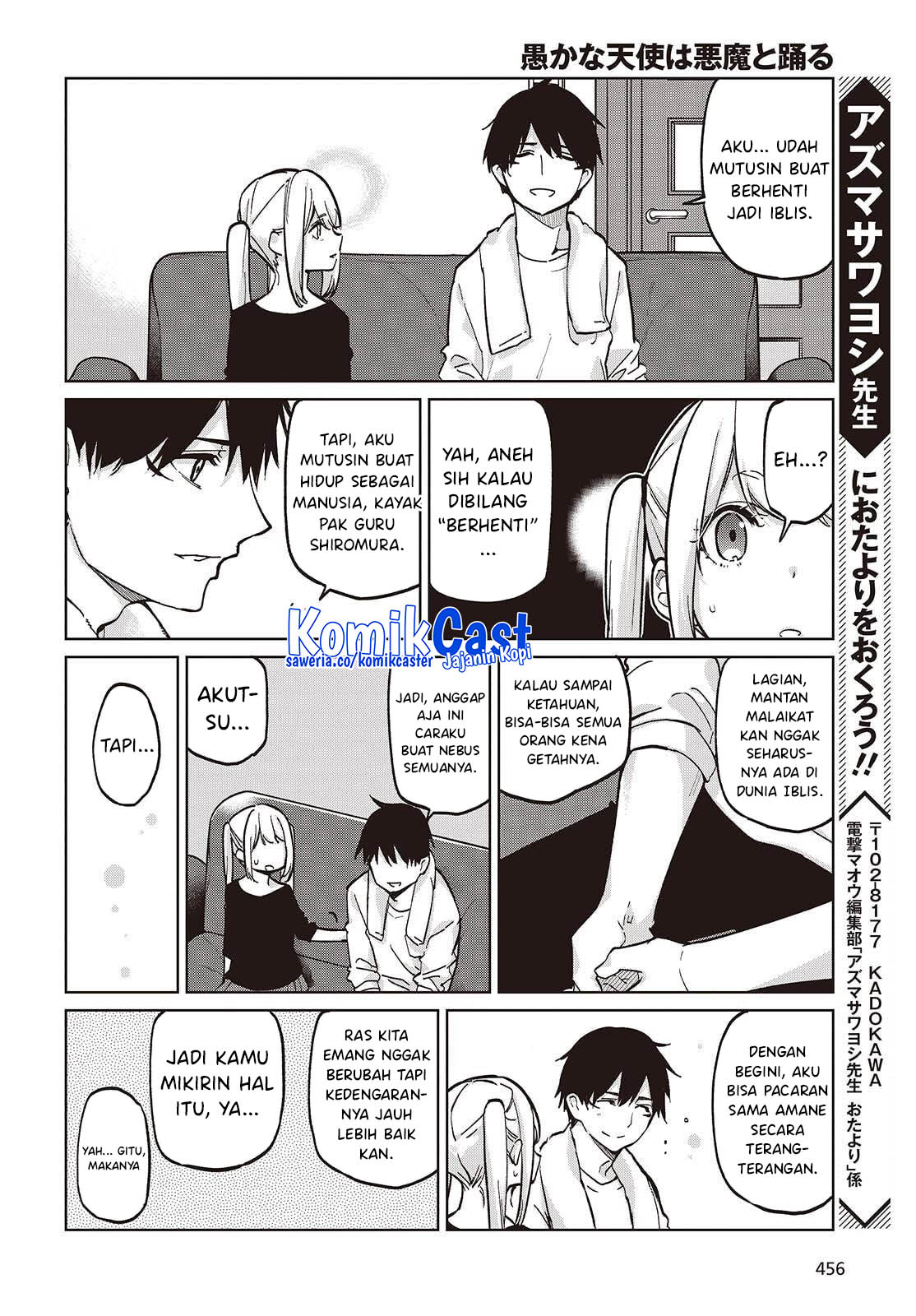 Oroka na Tenshi wa Akuma to Odoru Chapter 101 Gambar 29