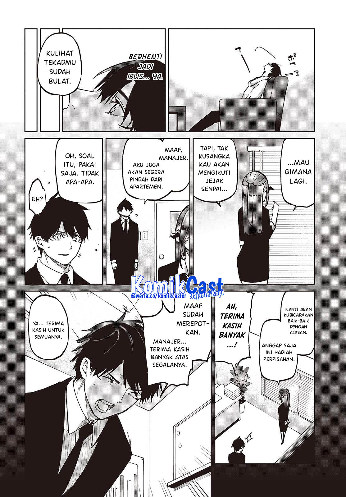 Oroka na Tenshi wa Akuma to Odoru Chapter 101 Gambar 33
