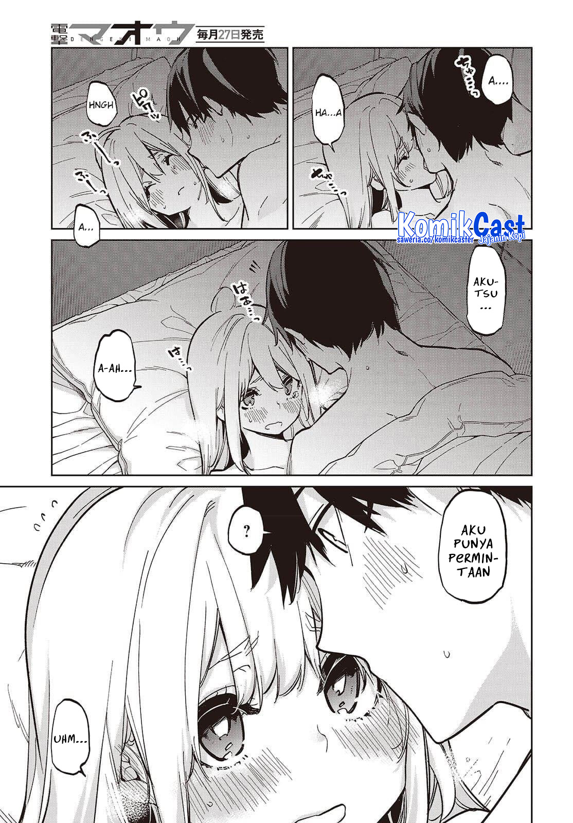 Oroka na Tenshi wa Akuma to Odoru Chapter 102 Gambar 12