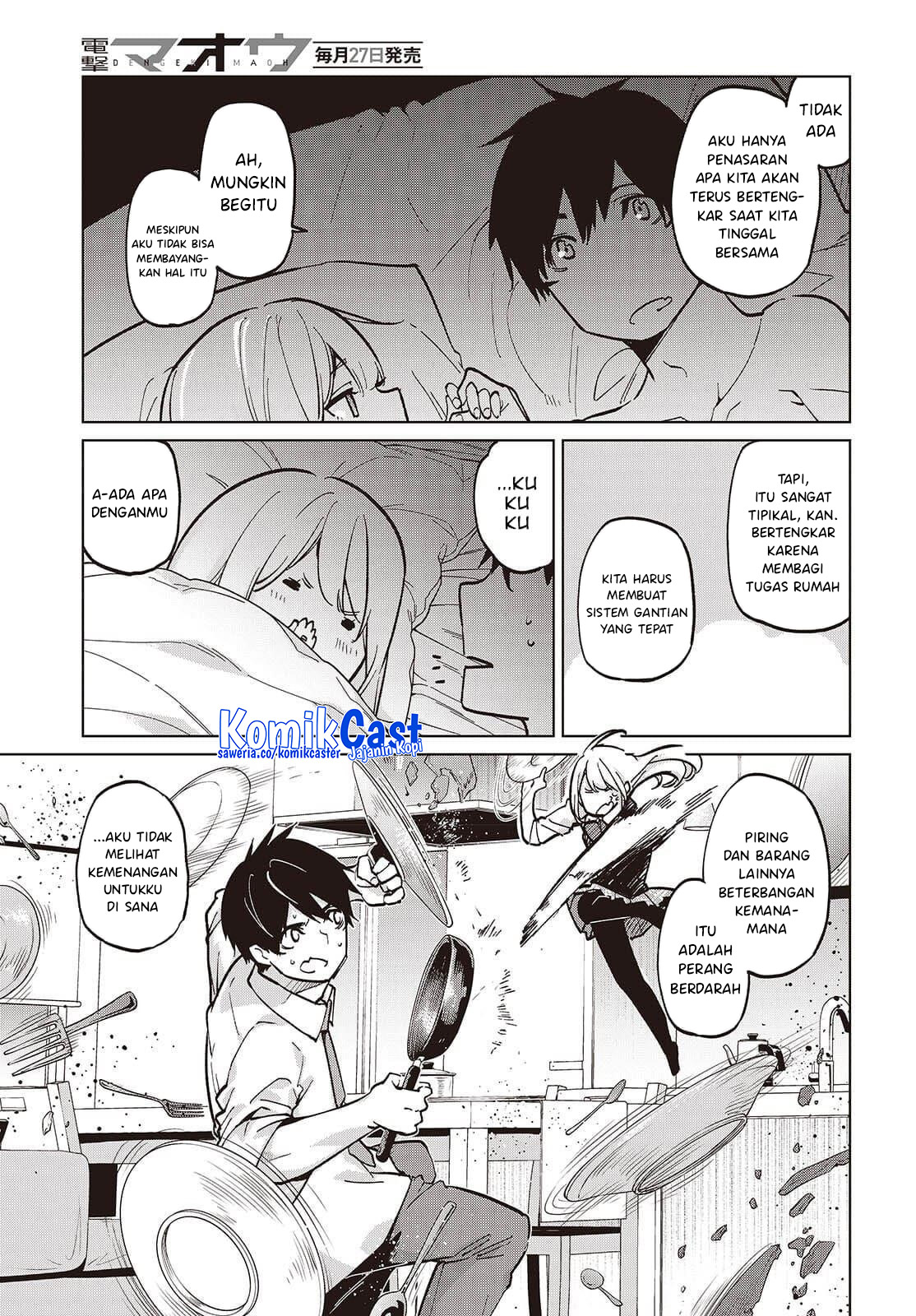 Oroka na Tenshi wa Akuma to Odoru Chapter 102 Gambar 18