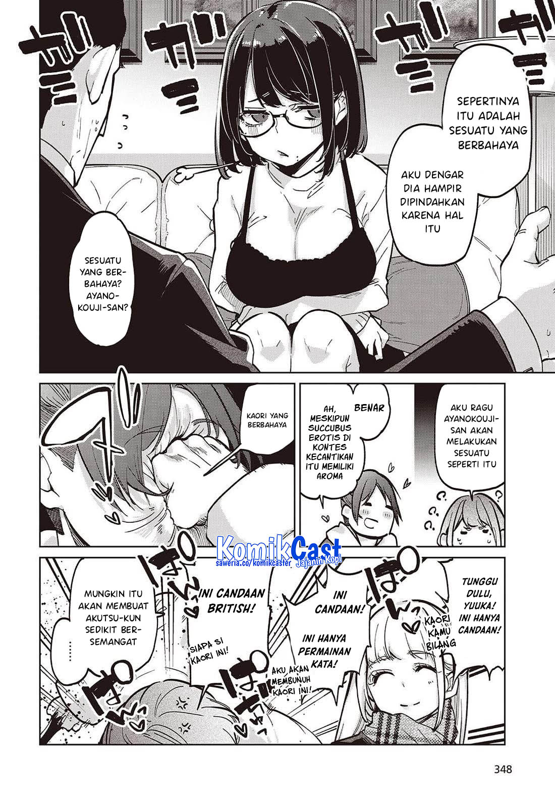 Oroka na Tenshi wa Akuma to Odoru Chapter 103 Gambar 5