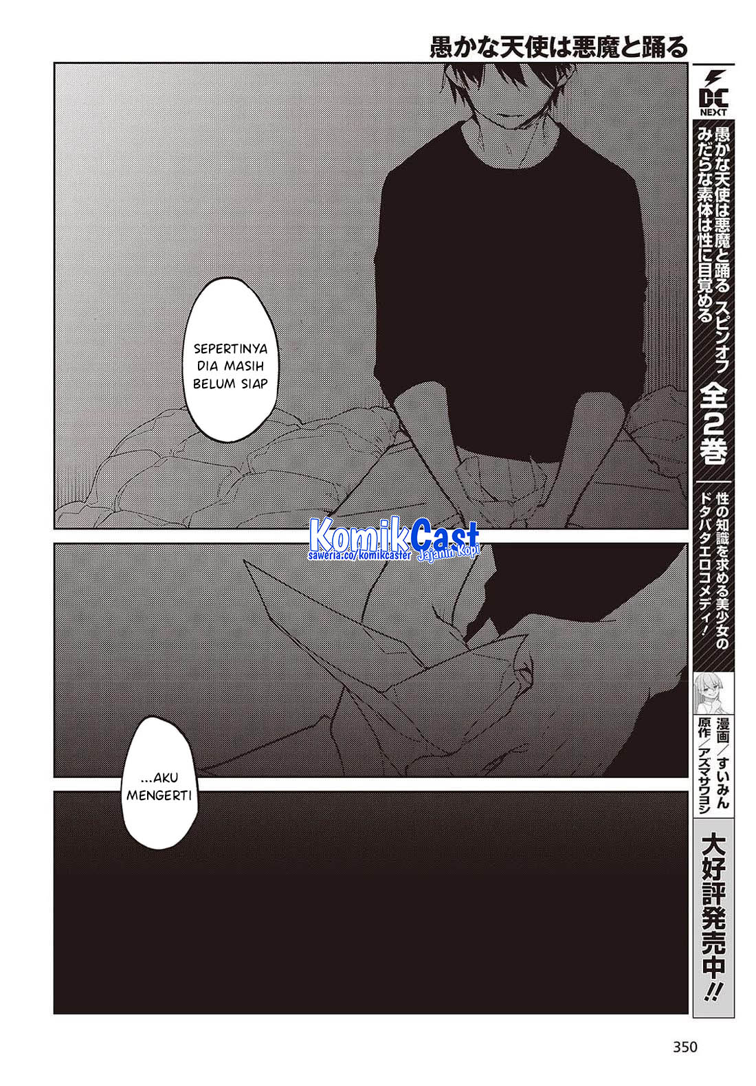 Oroka na Tenshi wa Akuma to Odoru Chapter 103 Gambar 7