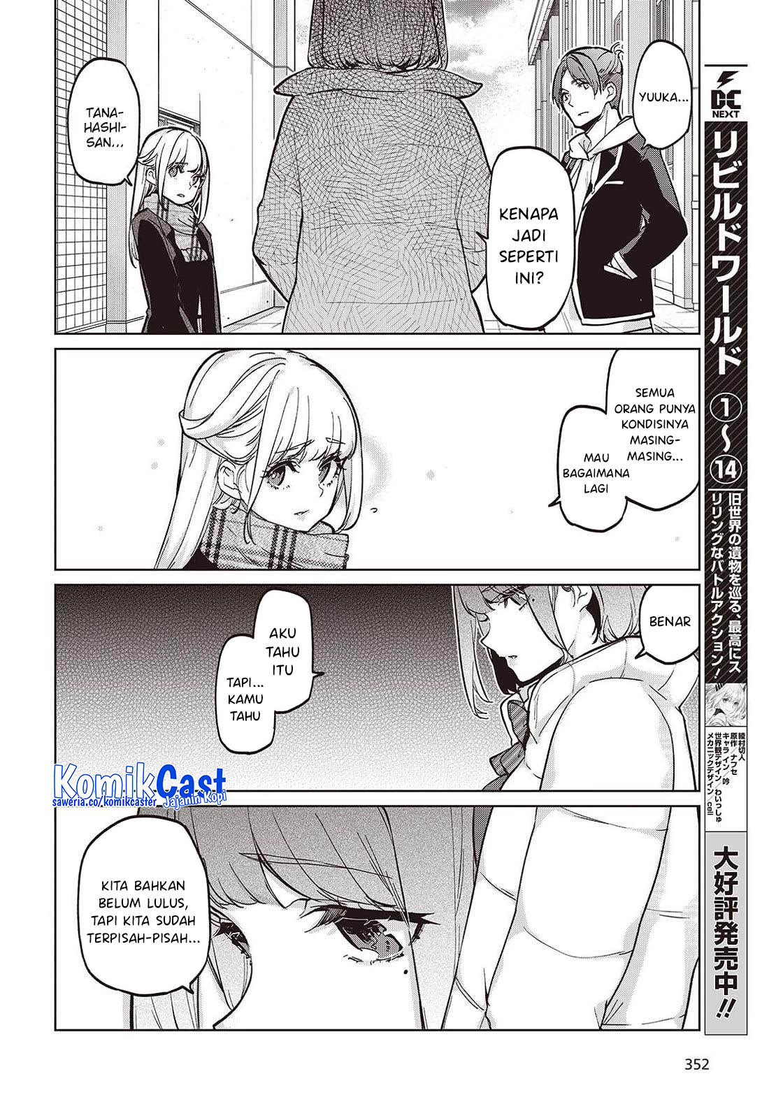 Oroka na Tenshi wa Akuma to Odoru Chapter 103 Gambar 9