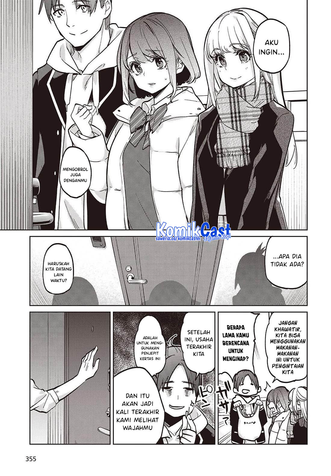 Oroka na Tenshi wa Akuma to Odoru Chapter 103 Gambar 12