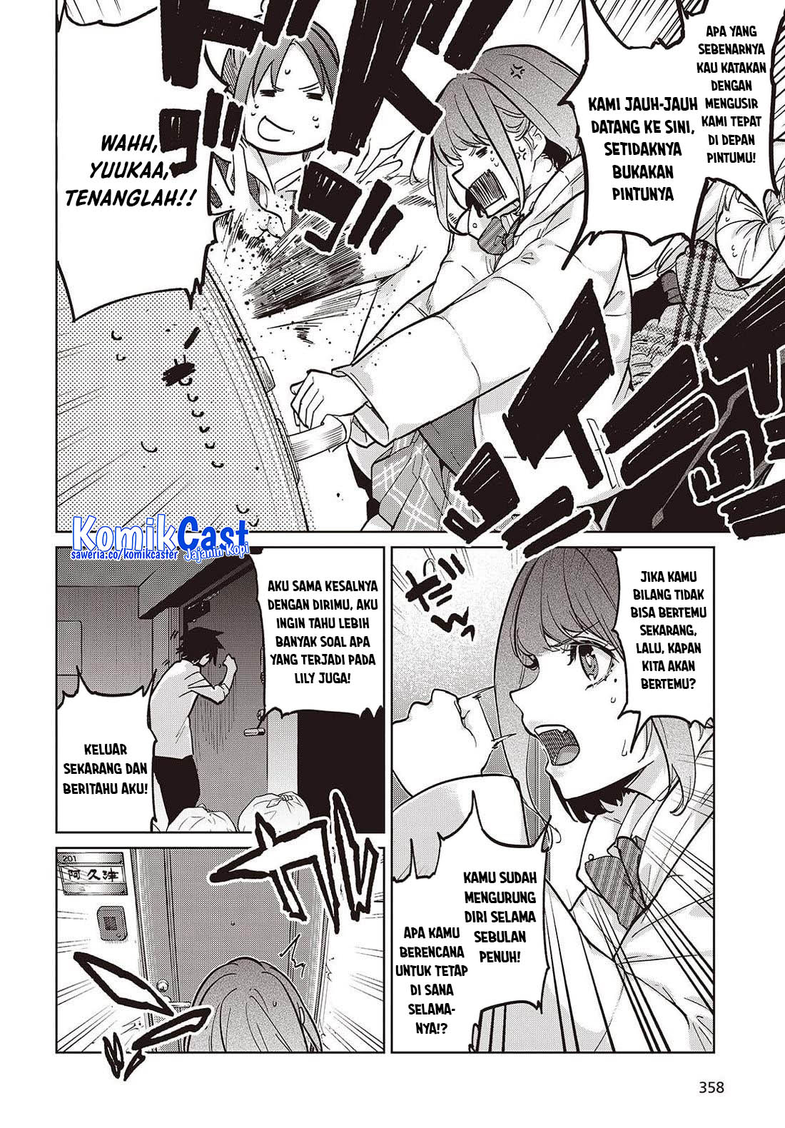 Oroka na Tenshi wa Akuma to Odoru Chapter 103 Gambar 15