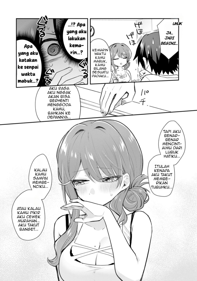 Osake to Senpai Kanojo to no Amaama Doukyo Lovecome wa Nijuusai ni Natte kara Chapter 01 Gambar 37