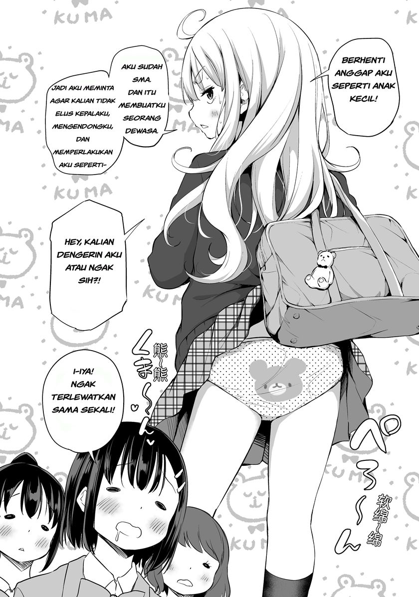 Osanai-san Can’t Grow Up Chapter 00 Gambar 4