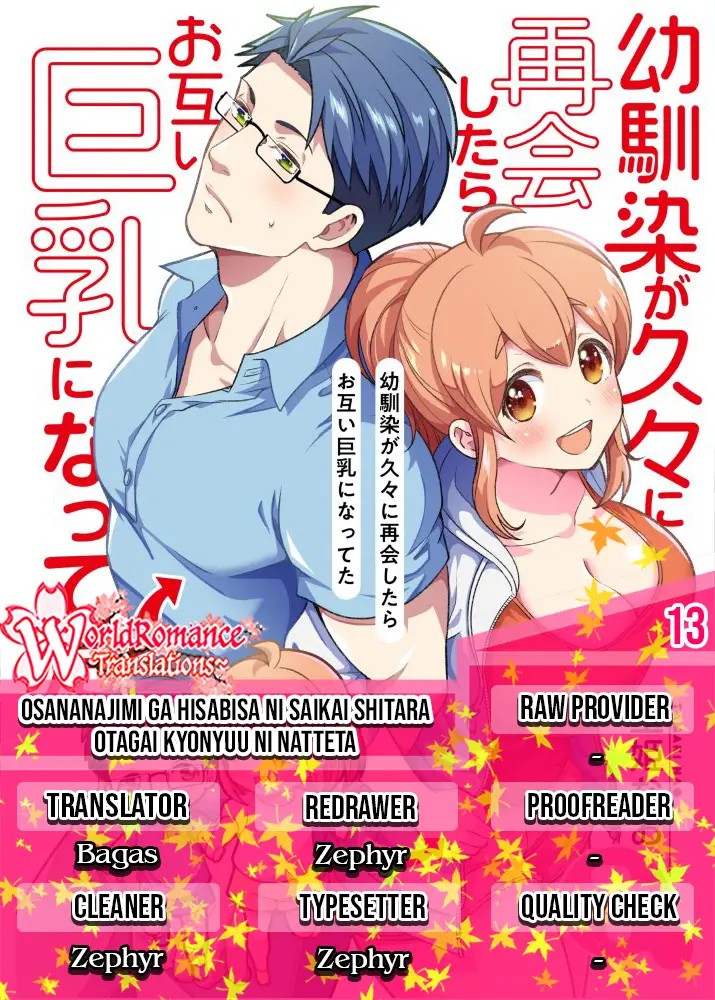 Osananajimi ga Hisabisa ni Saikai Shitara Otagai Kyonyuu ni Natteta Chapter 13 Gambar 1