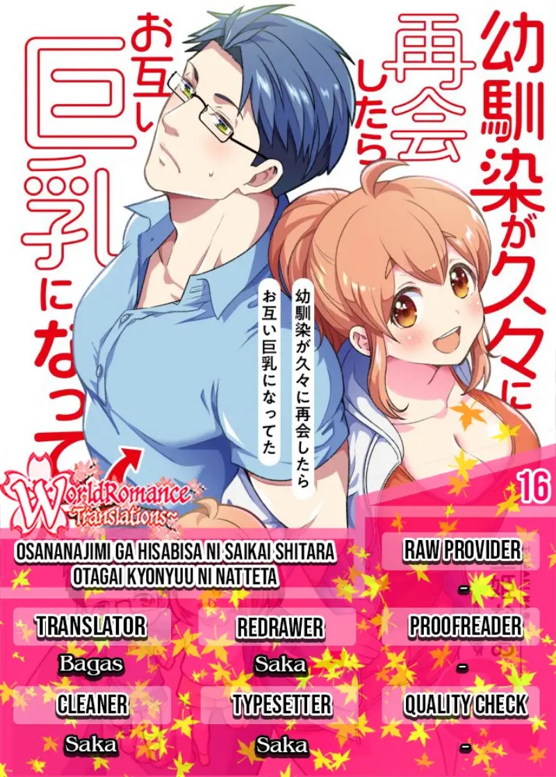 Osananajimi ga Hisabisa ni Saikai Shitara Otagai Kyonyuu ni Natteta Chapter 16 Gambar 1
