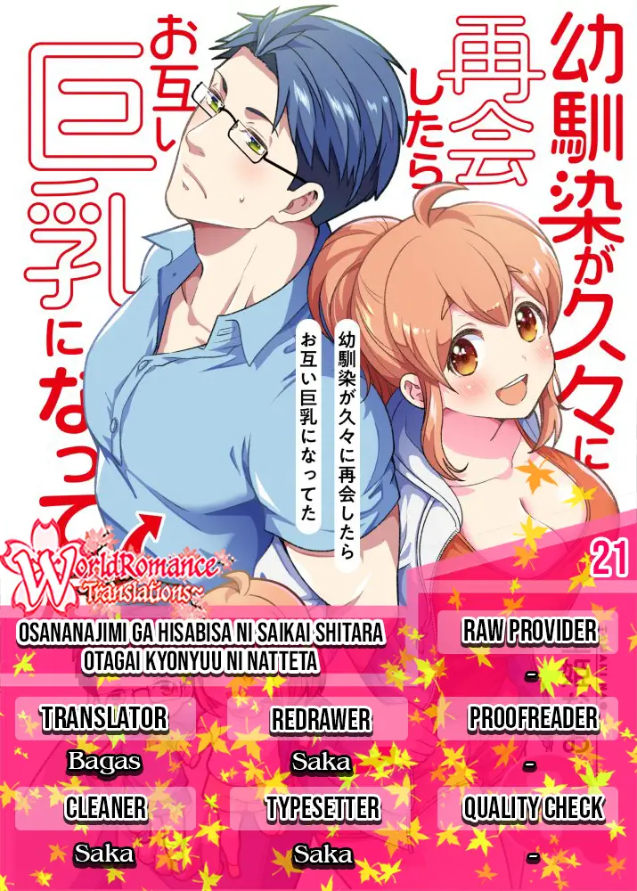 Osananajimi ga Hisabisa ni Saikai Shitara Otagai Kyonyuu ni Natteta Chapter 21 Gambar 1