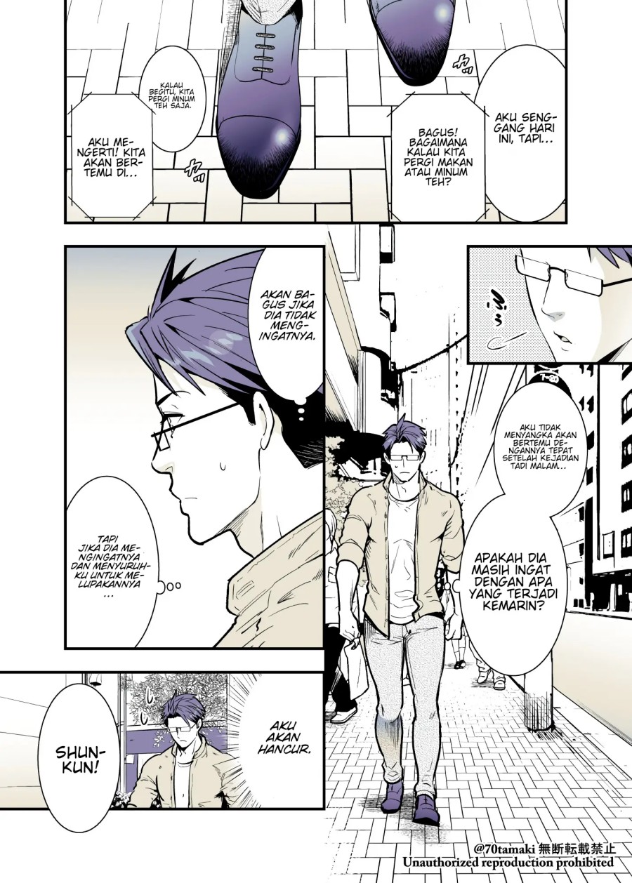 Osananajimi ga Hisabisa ni Saikai Shitara Otagai Kyonyuu ni Natteta Chapter 32 Gambar 2