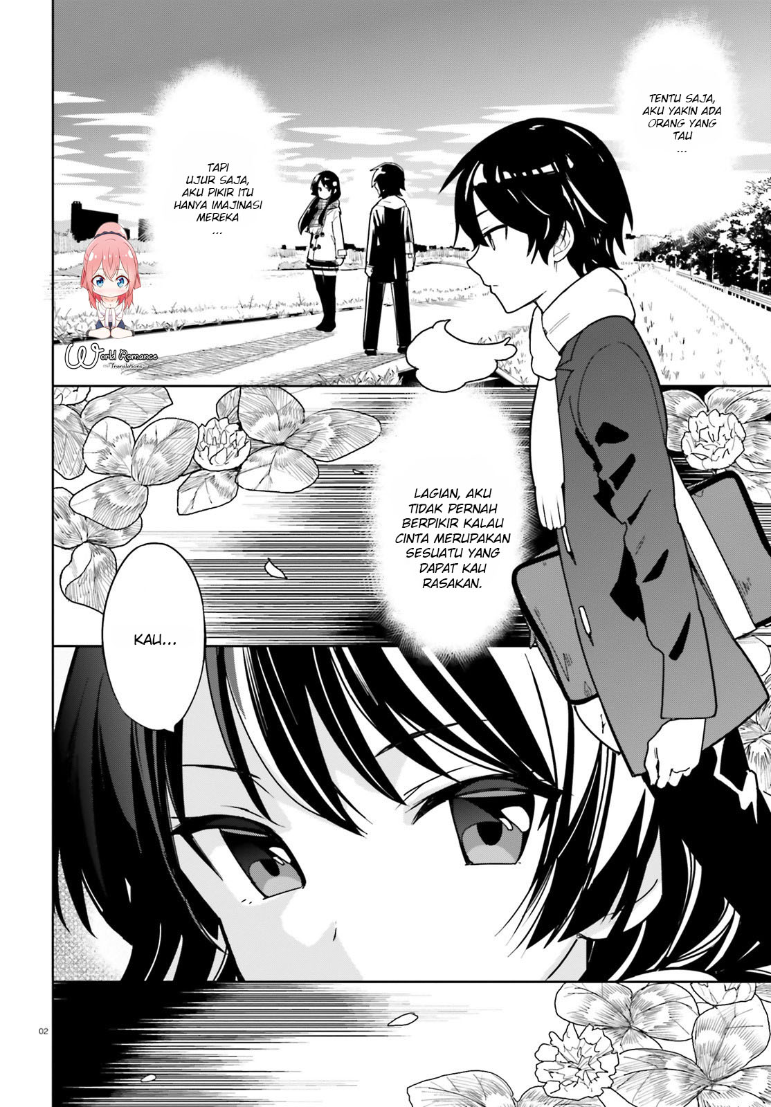 Osananajimi ga Zettai ni Makenai Love Comedy Chapter 00 Gambar 2