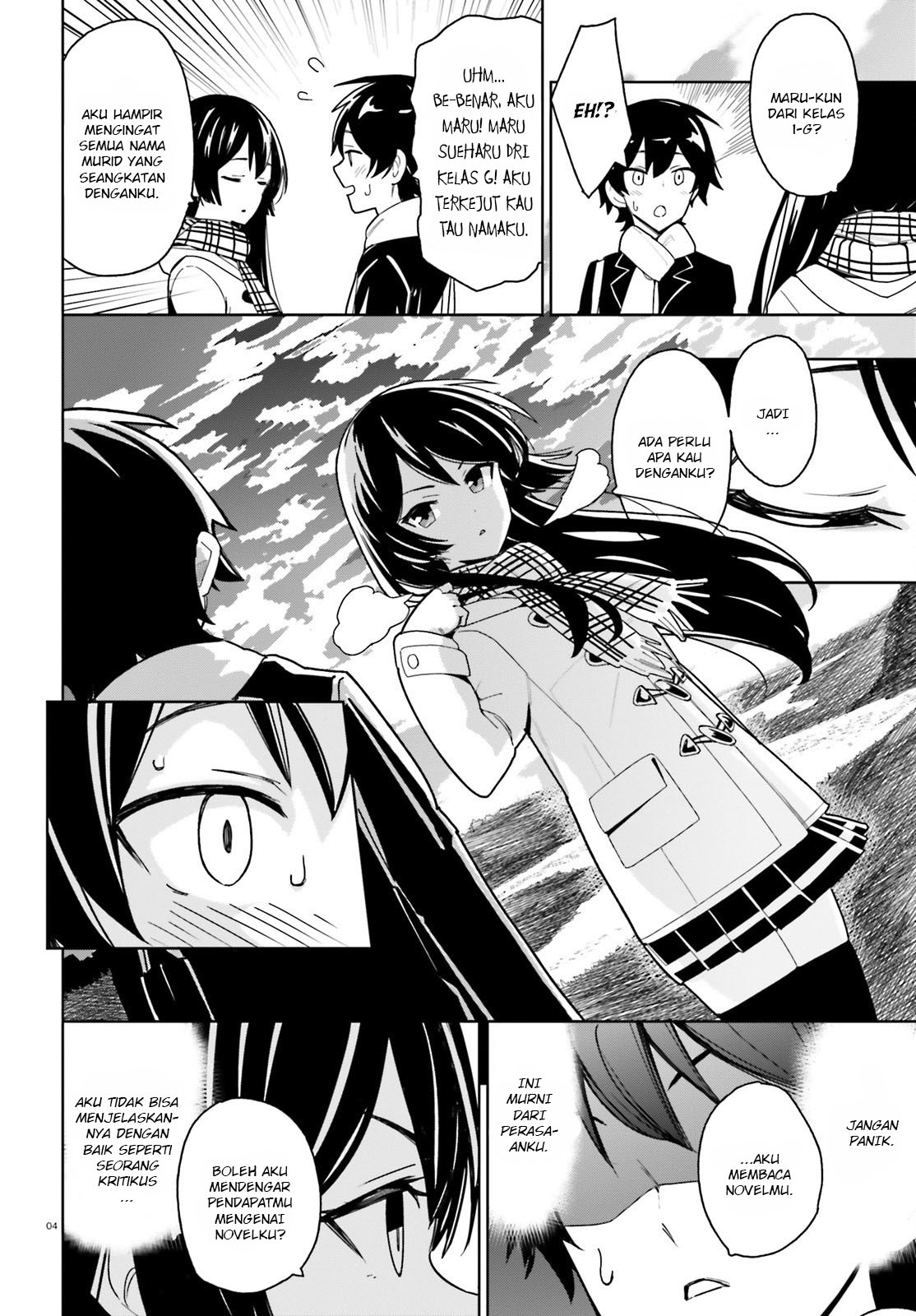 Osananajimi ga Zettai ni Makenai Love Comedy Chapter 00 Gambar 4