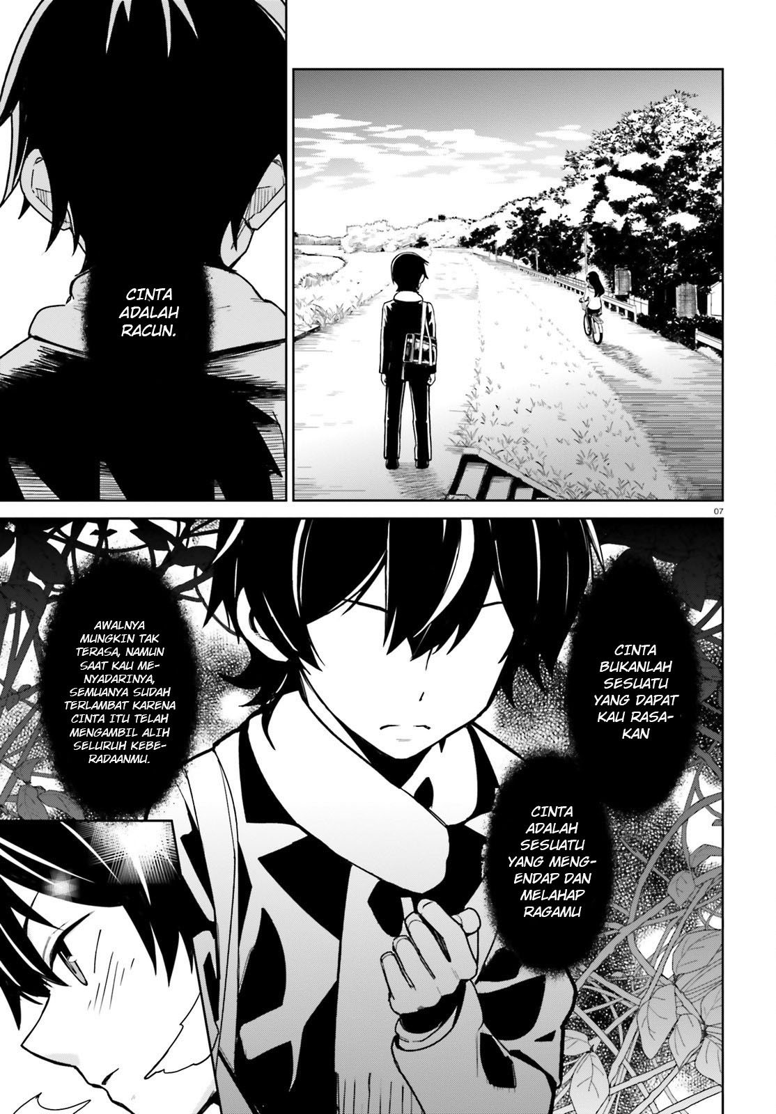 Osananajimi ga Zettai ni Makenai Love Comedy Chapter 00 Gambar 7