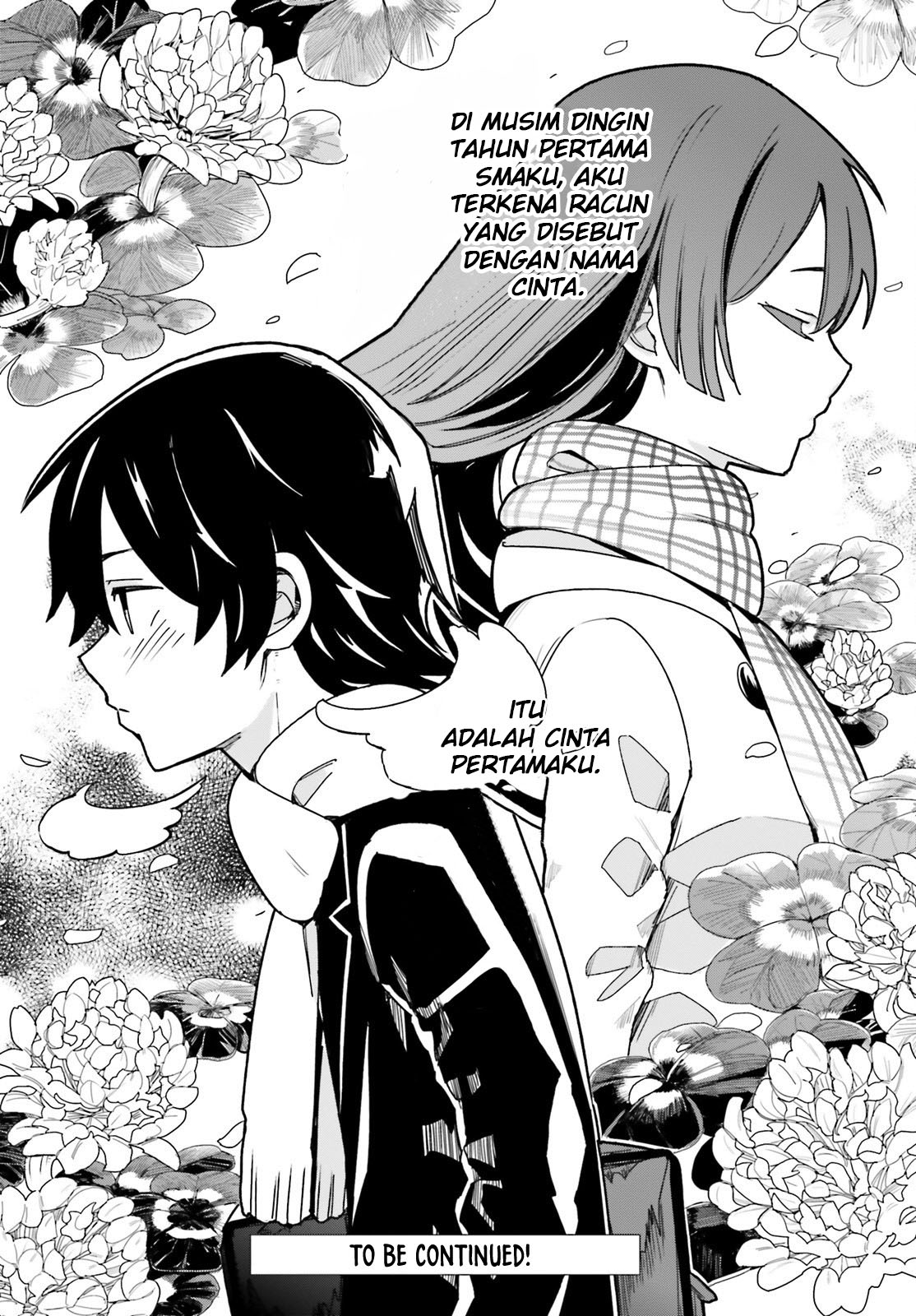 Osananajimi ga Zettai ni Makenai Love Comedy Chapter 00 Gambar 8