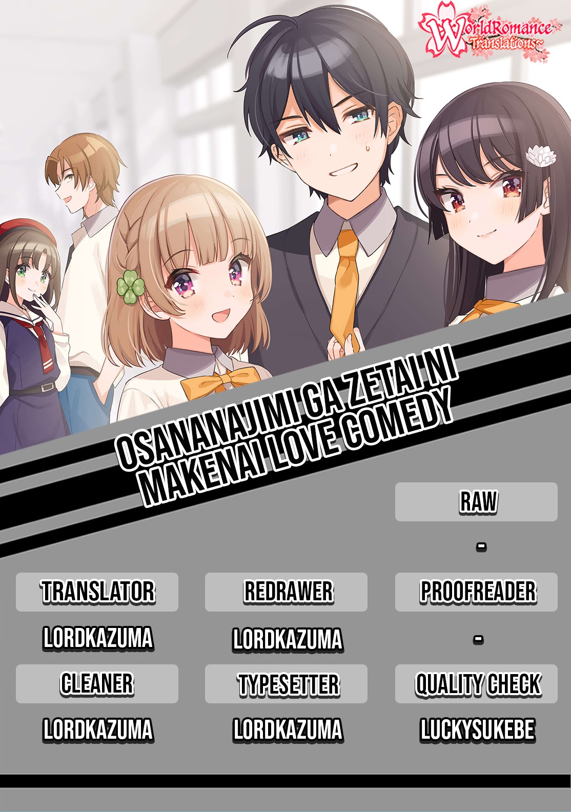 Osananajimi ga Zettai ni Makenai Love Comedy Chapter 04 Gambar 1