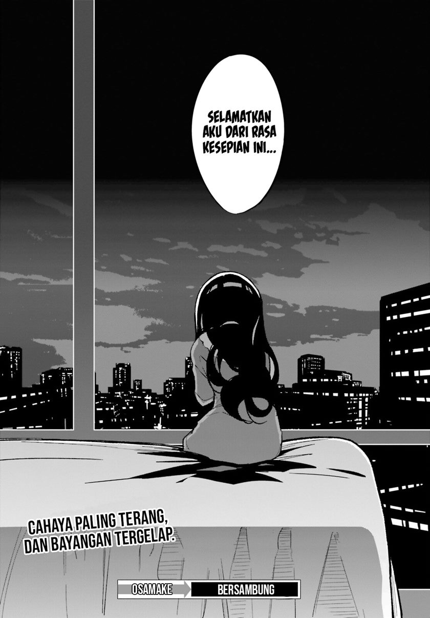 Osananajimi ga Zettai ni Makenai Love Comedy Chapter 11 Gambar 37