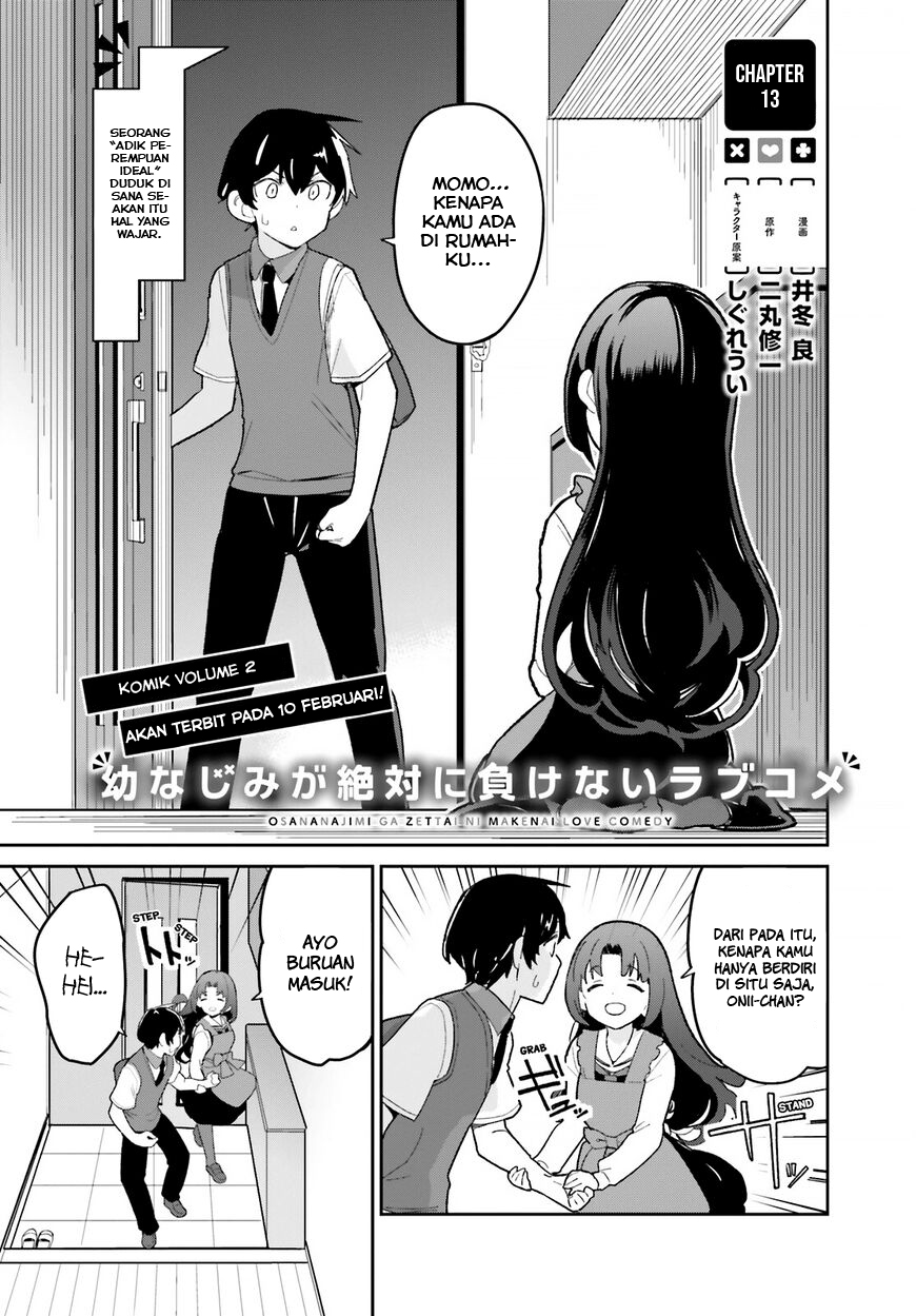 Osananajimi ga Zettai ni Makenai Love Comedy Chapter 13 Gambar 2