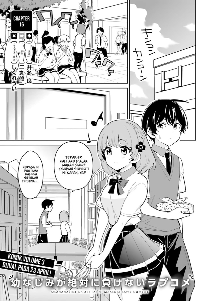 Osananajimi ga Zettai ni Makenai Love Comedy Chapter 16 Gambar 2