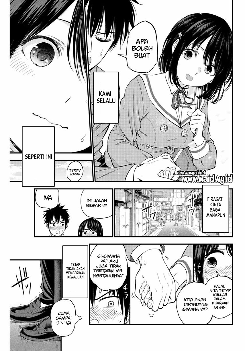 Osananajimi to wa Rabukome ni Naranai (Osananajimi to wa LoveCome ni Naranai) Chapter 01 Full Gambar 19