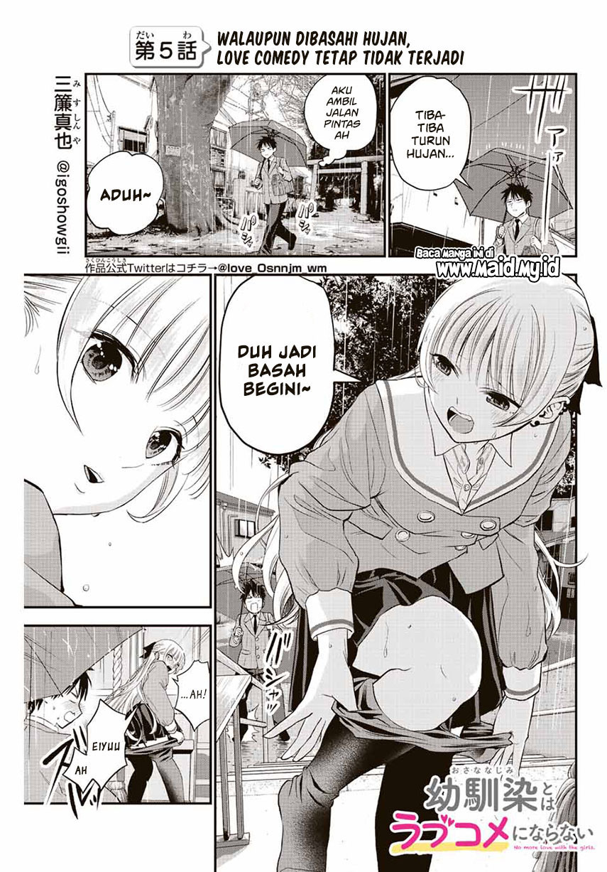 Osananajimi to wa Rabukome ni Naranai (Osananajimi to wa LoveCome ni Naranai) Chapter 05 Gambar 3