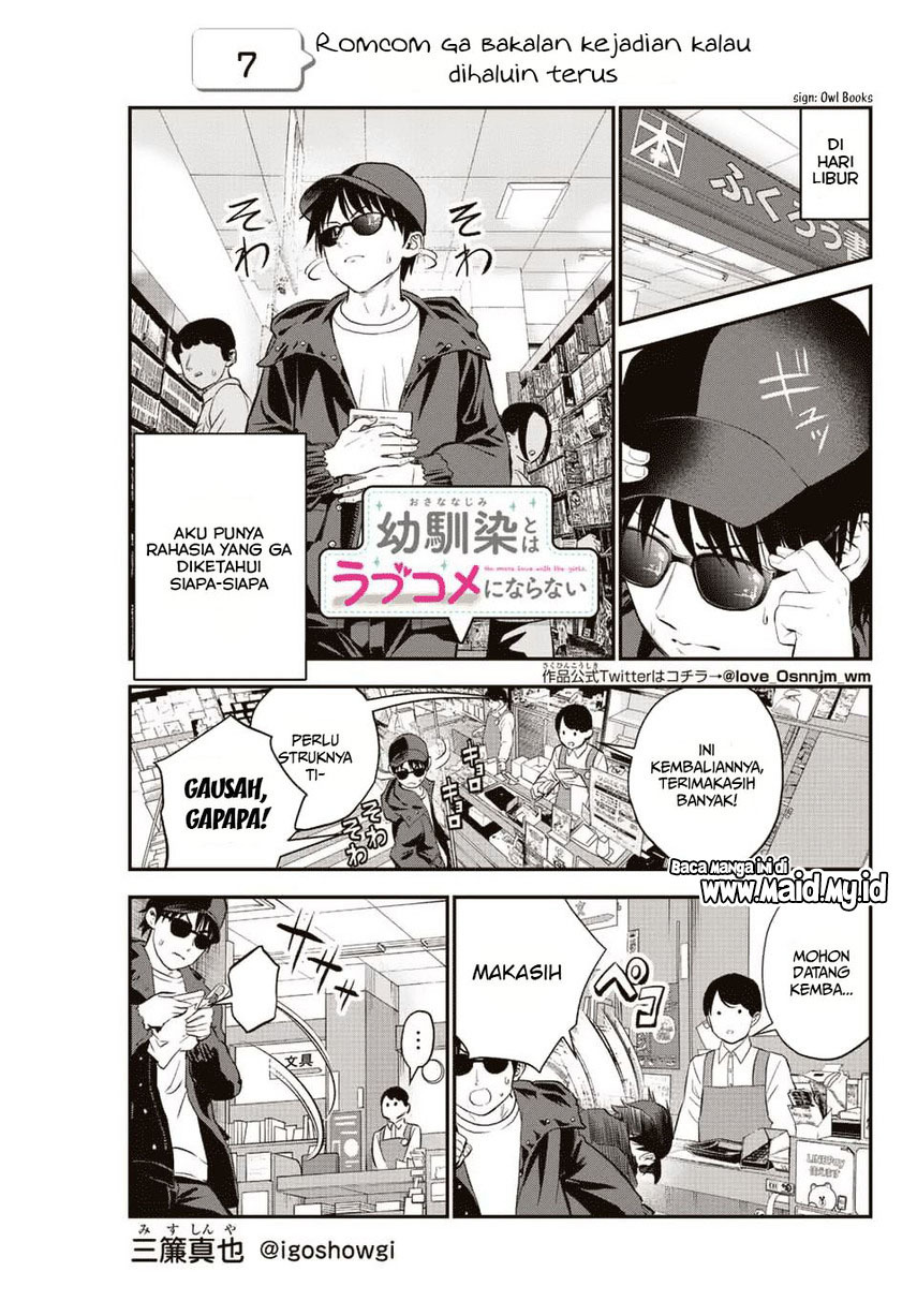 Osananajimi to wa Rabukome ni Naranai (Osananajimi to wa LoveCome ni Naranai) Chapter 07 Gambar 3