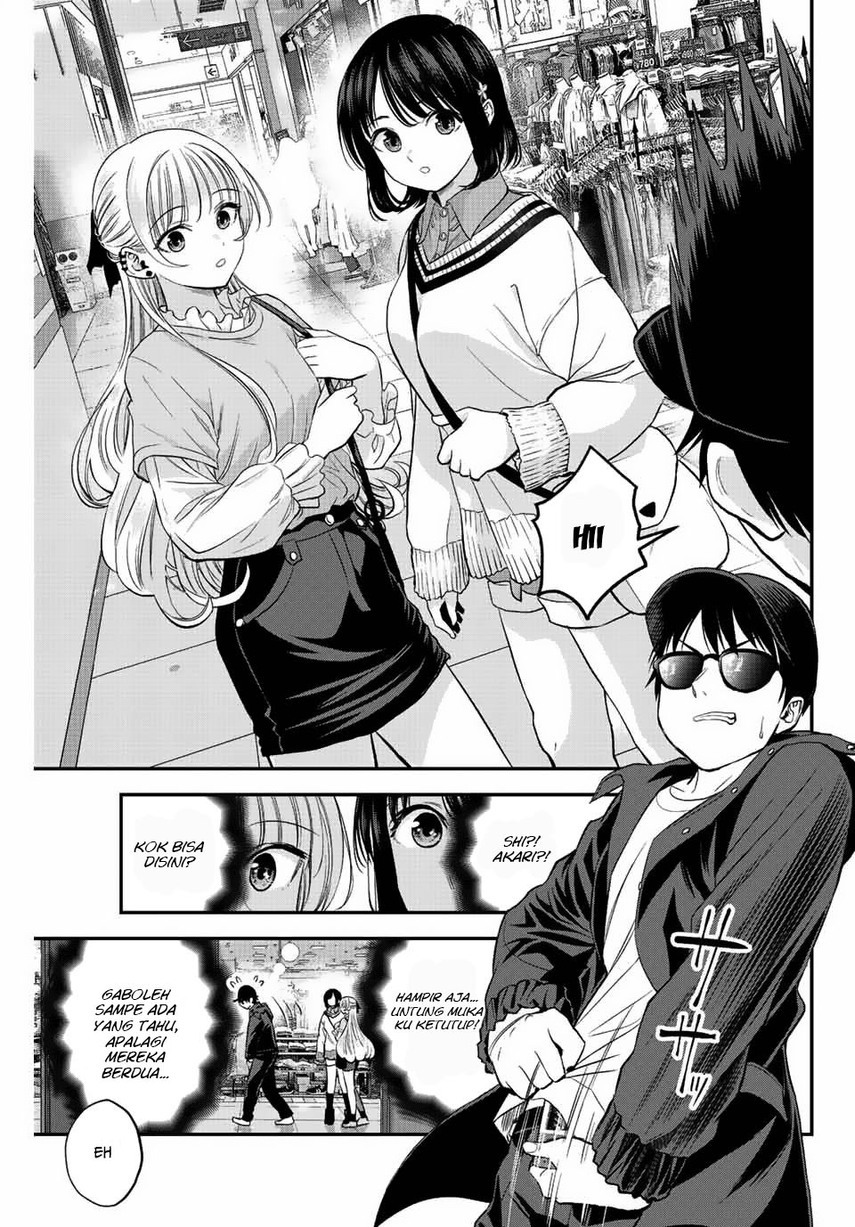 Osananajimi to wa Rabukome ni Naranai (Osananajimi to wa LoveCome ni Naranai) Chapter 07 Gambar 5