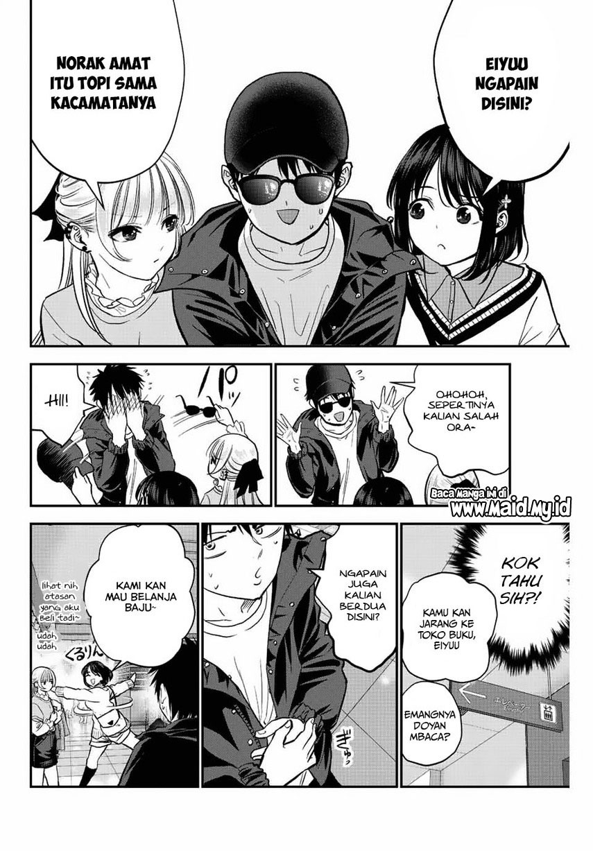 Osananajimi to wa Rabukome ni Naranai (Osananajimi to wa LoveCome ni Naranai) Chapter 07 Gambar 6