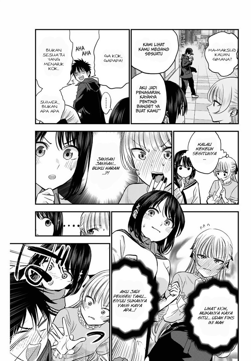 Osananajimi to wa Rabukome ni Naranai (Osananajimi to wa LoveCome ni Naranai) Chapter 07 Gambar 9