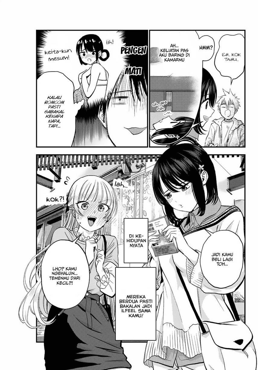 Osananajimi to wa Rabukome ni Naranai (Osananajimi to wa LoveCome ni Naranai) Chapter 07 Gambar 13